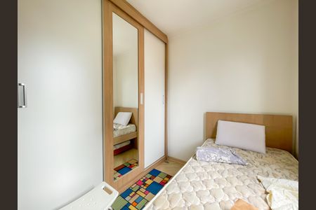 Apartamento à venda com 74m², 2 quartos e 2 vagasQuarto 2