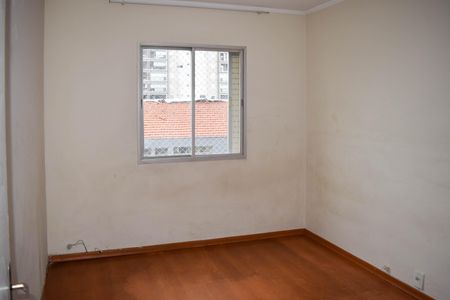 Apartamento à venda com 86m², 2 quartos e sem vagaQuarto 1