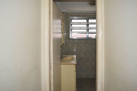 Apartamento à venda com 86m², 2 quartos e sem vagaBanheiro