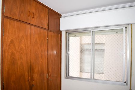 Apartamento à venda com 86m², 2 quartos e sem vagaQuarto 2