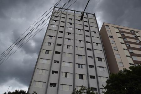 Apartamento à venda com 86m², 2 quartos e sem vagaFachada