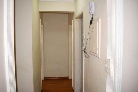 Apartamento à venda com 86m², 2 quartos e sem vagaCorredor