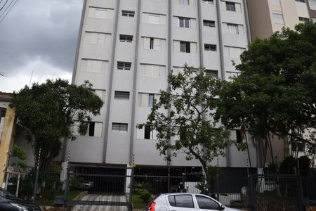 Apartamento à venda com 86m², 2 quartos e sem vagaFachada