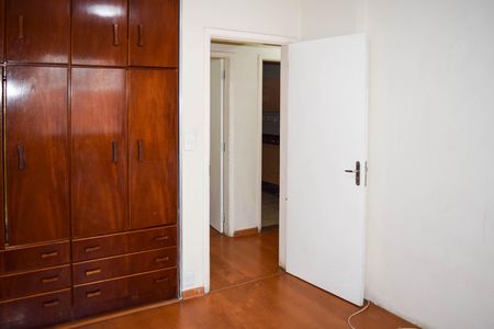 Apartamento à venda com 86m², 2 quartos e sem vagaQuarto 1