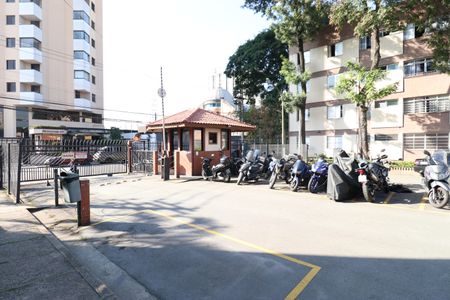 Apartamento à venda com 73m², 2 quartos e 1 vagaÁrea comum