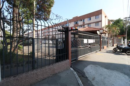 Apartamento à venda com 73m², 2 quartos e 1 vagaFachada