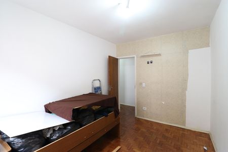 Apartamento à venda com 73m², 2 quartos e 1 vagaQuarto 1