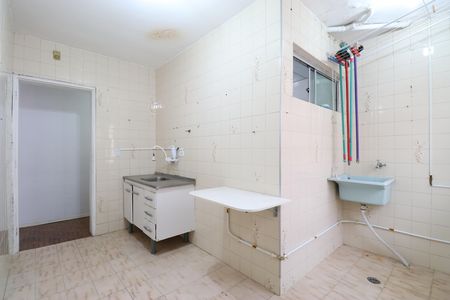 Apartamento à venda com 73m², 2 quartos e 1 vagaCozinha e Área de Serviço