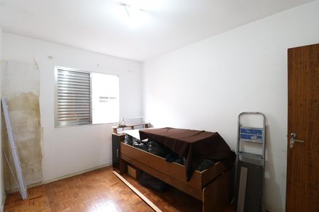 Apartamento à venda com 73m², 2 quartos e 1 vagaQuarto 1