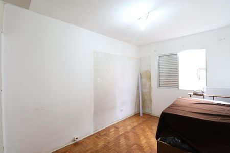 Apartamento à venda com 73m², 2 quartos e 1 vagaQuarto 1