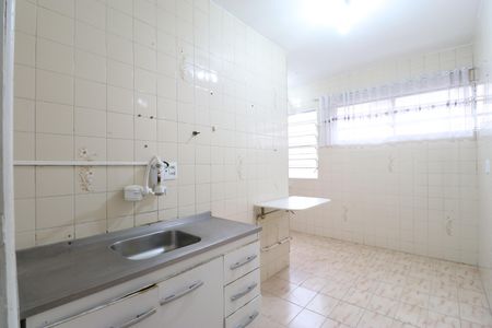 Apartamento à venda com 73m², 2 quartos e 1 vagaCozinha e Área de Serviço