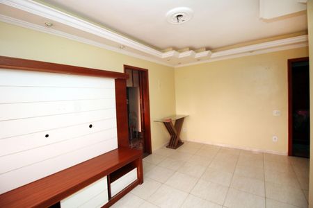 Apartamento para alugar com 55m², 2 quartos e 1 vagaSala