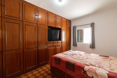 Casa à venda com 90m², 3 quartos e 1 vagaQuarto 1