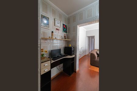 Casa à venda com 90m², 3 quartos e 1 vagaCorredor