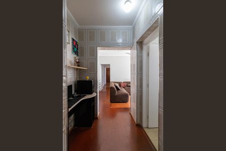 Casa à venda com 90m², 3 quartos e 1 vagaCorredor