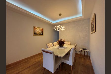 Apartamento à venda com 130m², 3 quartos e 1 vaga Apartamento à venda com 130m², 3 quartos e 1 vagaSala