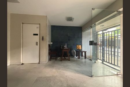 Apartamento à venda com 130m², 3 quartos e 1 vaga Apartamento à venda com 130m², 3 quartos e 1 vagaPortaria