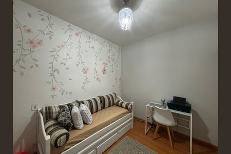 Apartamento à venda com 130m², 3 quartos e 1 vaga Apartamento à venda com 130m², 3 quartos e 1 vagaQuarto 1