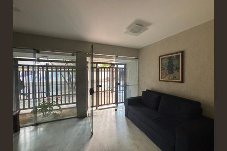 Apartamento à venda com 130m², 3 quartos e 1 vaga Apartamento à venda com 130m², 3 quartos e 1 vagaPortaria