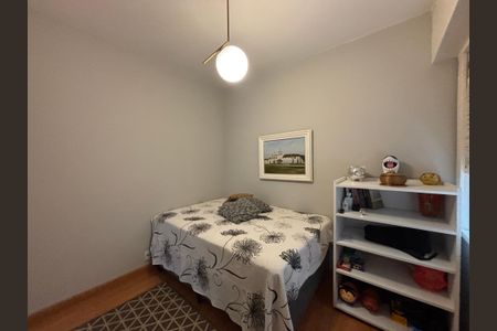Apartamento à venda com 130m², 3 quartos e 1 vaga Apartamento à venda com 130m², 3 quartos e 1 vagaQuarto 2
