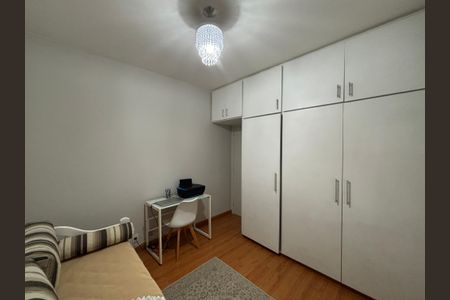 Apartamento à venda com 130m², 3 quartos e 1 vaga Apartamento à venda com 130m², 3 quartos e 1 vagaQuarto 1