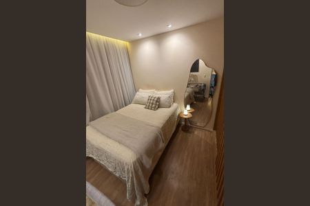 Apartamento para alugar com 249m², 2 quartos e 1 vagaQuarto