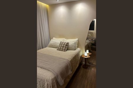 Apartamento para alugar com 249m², 2 quartos e 1 vagaQuarto