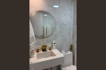 Apartamento para alugar com 249m², 2 quartos e 1 vagaBanheiro Social