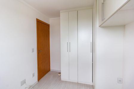 Apartamento para alugar com 45m², 2 quartos e 1 vaga