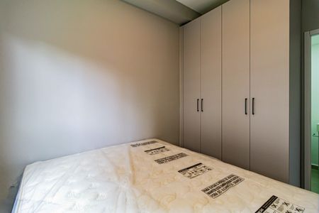 Apartamento para alugar com 25m², 1 quarto e sem vaga Apartamento para alugar com 25m², 1 quarto e sem vagaSuite