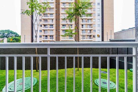 Apartamento para alugar com 25m², 1 quarto e sem vaga Apartamento para alugar com 25m², 1 quarto e sem vagaVaranda