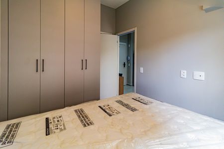 Suite de apartamento para alugar com 1 quarto, 25m² em Vila Butantã, São Paulo