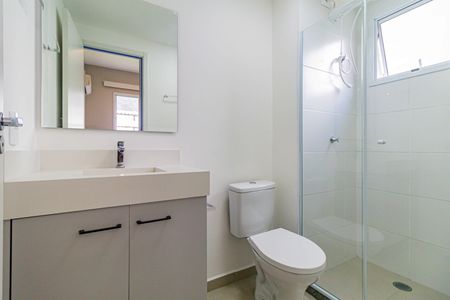 Apartamento para alugar com 25m², 1 quarto e sem vagaBanheiro