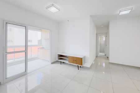 Apartamento para alugar com 2 quartos, 62m² em Jardim Paraíso, São José dos Campos