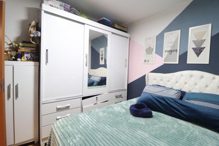 Quarto 1  de apartamento para alugar com 2 quartos, 47m² em Grand Ville, Uberlândia