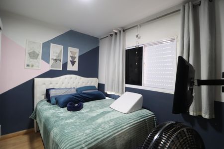 Quarto 1  de apartamento para alugar com 2 quartos, 47m² em Grand Ville, Uberlândia