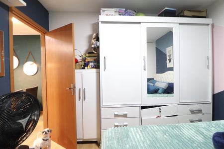 Quarto 1  de apartamento para alugar com 2 quartos, 47m² em Grand Ville, Uberlândia