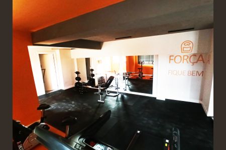 Apartamento à venda com 44m², 2 quartos e sem vagaAcademia