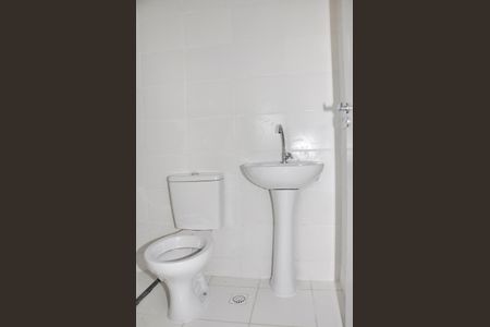 Apartamento à venda com 44m², 2 quartos e sem vagaDetalhe - Suíte