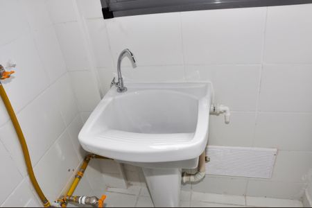 Apartamento à venda com 44m², 2 quartos e sem vagaDetalhe - Área de Serviço