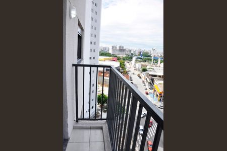 Apartamento à venda com 44m², 2 quartos e sem vagaDetalhe - Varanda da Sala