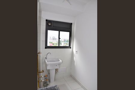 Apartamento à venda com 44m², 2 quartos e sem vagaDetalhe - Área de Serviço