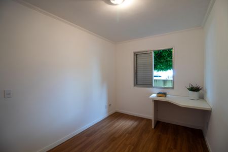 Apartamento à venda com 55m², 2 quartos e 1 vagaQuarto 2