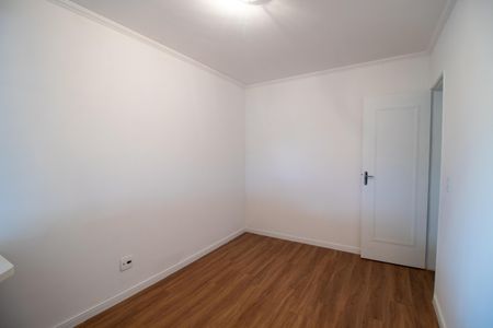 Apartamento à venda com 55m², 2 quartos e 1 vagaQuarto 2