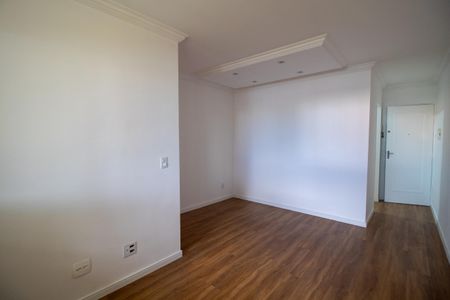Apartamento à venda com 55m², 2 quartos e 1 vagaSala