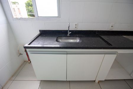 Apartamento para alugar com 50m², 2 quartos e 1 vaga Apartamento para alugar com 50m², 2 quartos e 1 vagaCozinha