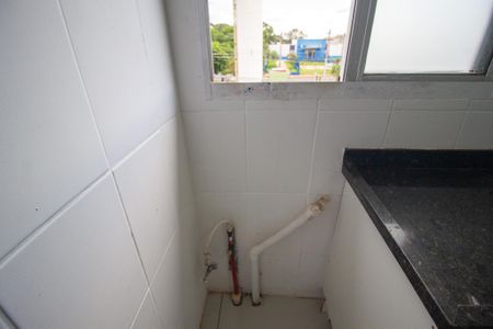 Apartamento para alugar com 50m², 2 quartos e 1 vaga Apartamento para alugar com 50m², 2 quartos e 1 vagaÁrea de Serviço