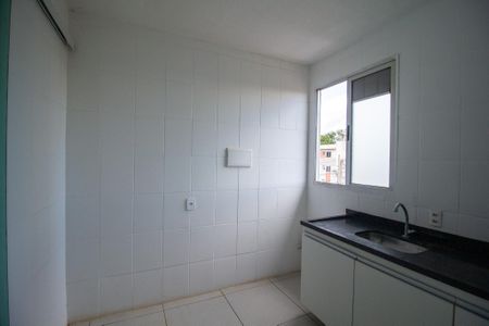 Apartamento para alugar com 50m², 2 quartos e 1 vaga Apartamento para alugar com 50m², 2 quartos e 1 vagaÁrea de Serviço