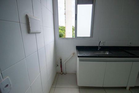 Apartamento para alugar com 50m², 2 quartos e 1 vaga Apartamento para alugar com 50m², 2 quartos e 1 vagaÁrea de Serviço