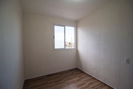Apartamento para alugar com 50m², 2 quartos e 1 vaga Apartamento para alugar com 50m², 2 quartos e 1 vagaQuarto 2